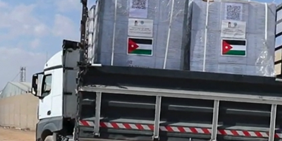 Uddeling af mad i Gaza